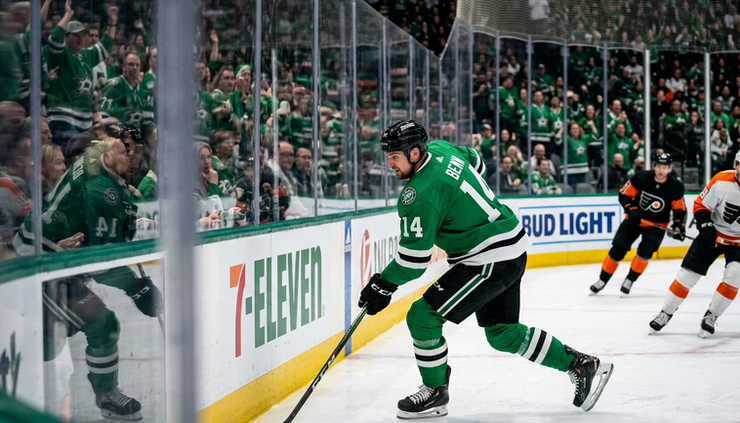 Eye-level view from seats near the glass at a Dallas Stars home game