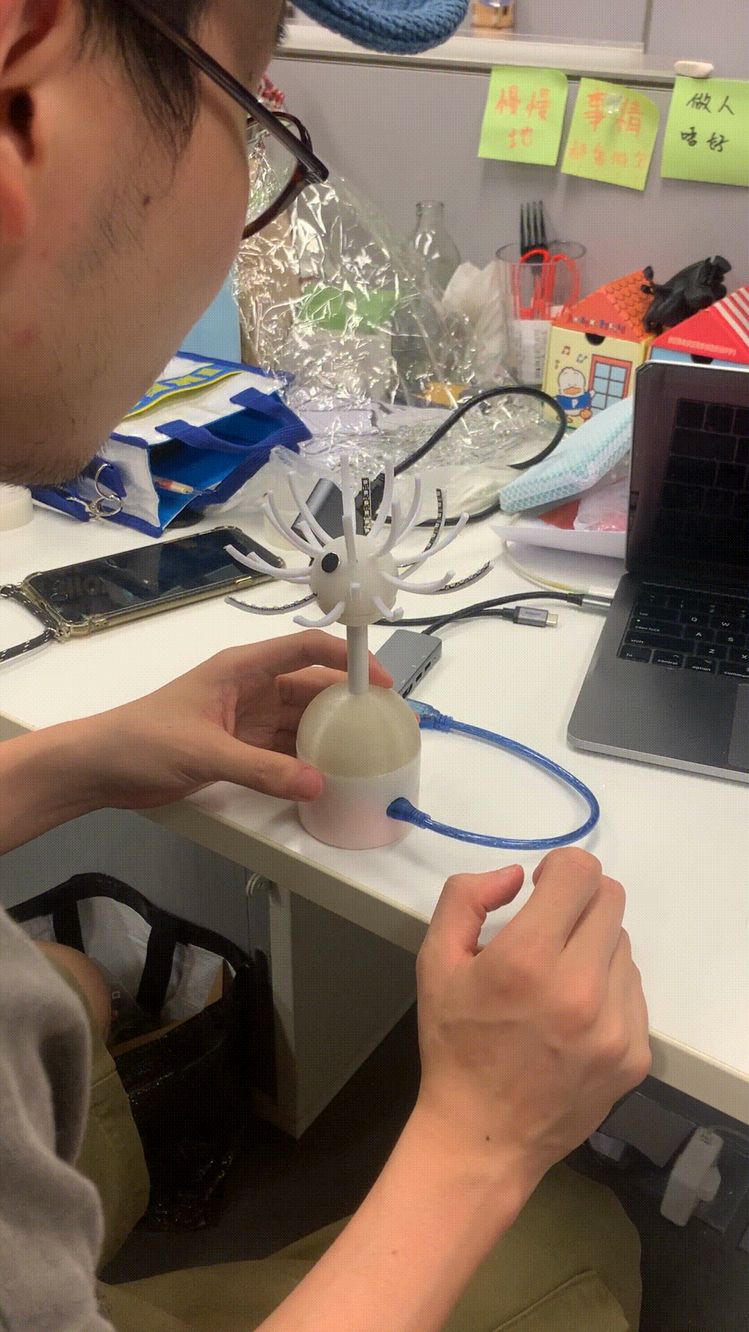 2.gif