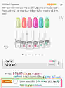 amazon coupons
