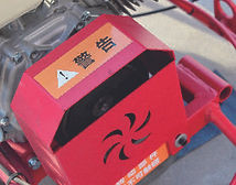 power trowel engine casing