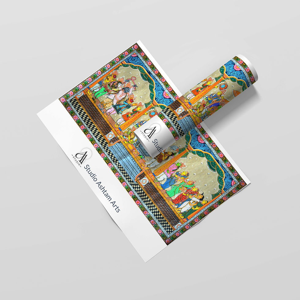 Thumbnail: Ram Darbar