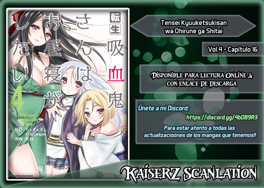 Tensei Kyuuketsukisan wa Ohirune ga Shitai Capítulo 16