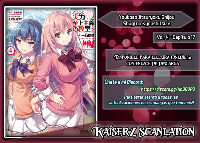 Youkoso Jitsuryoku Shijou Shugi no Kyoushitsu e Capítulo 17