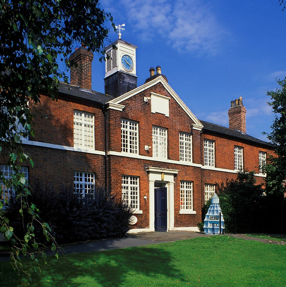 Weaver Hall Museum