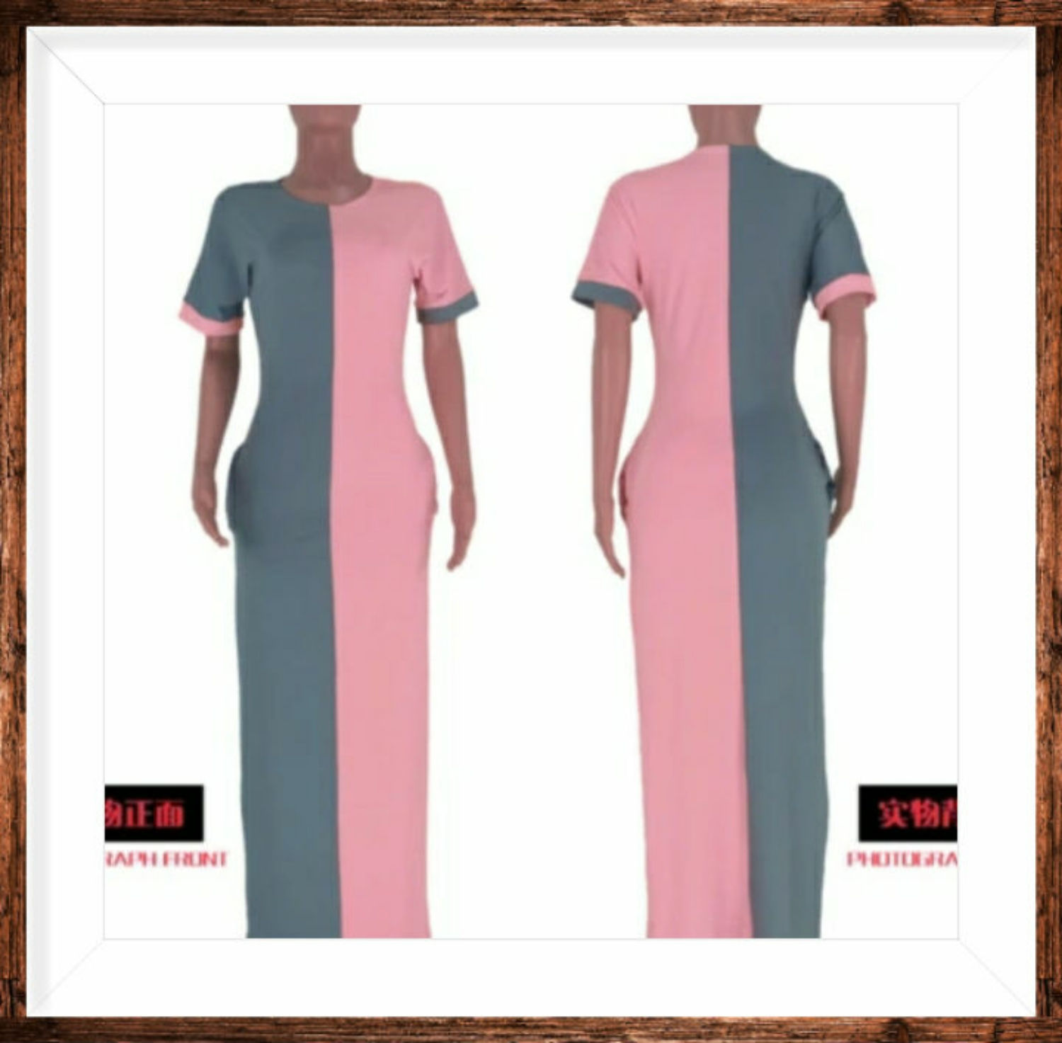 Two-Color Patchwork Dress "Pink"
