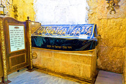 David's Tomb