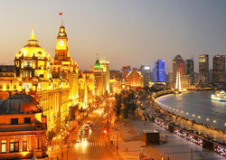The Bund