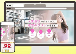 名称未設定のデザイン (2).jpg