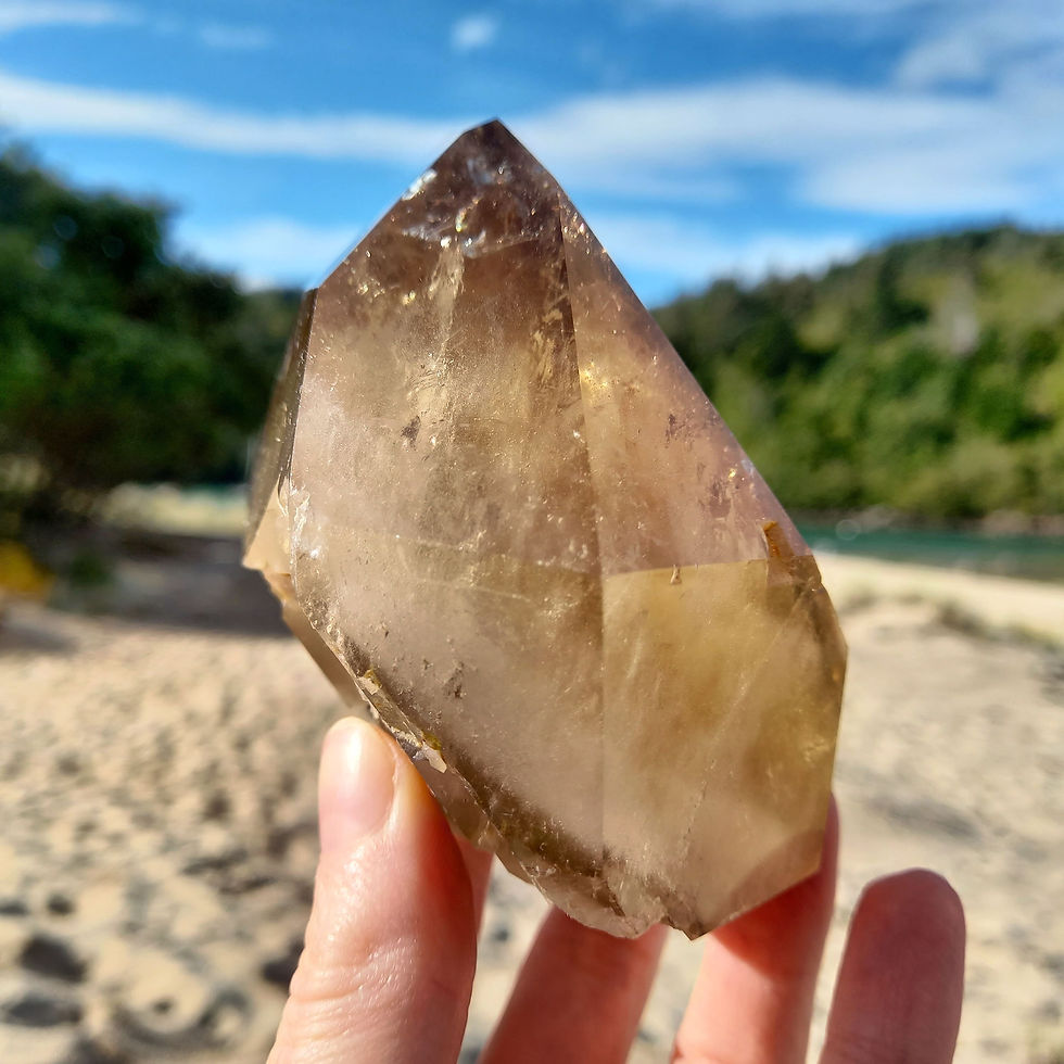 Thumbnail: Smoky Citrine Quartz