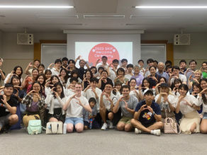 【SKIP 2023】Day 1 Welcome Ceremony