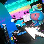 映像作品 インターネットトラベラー