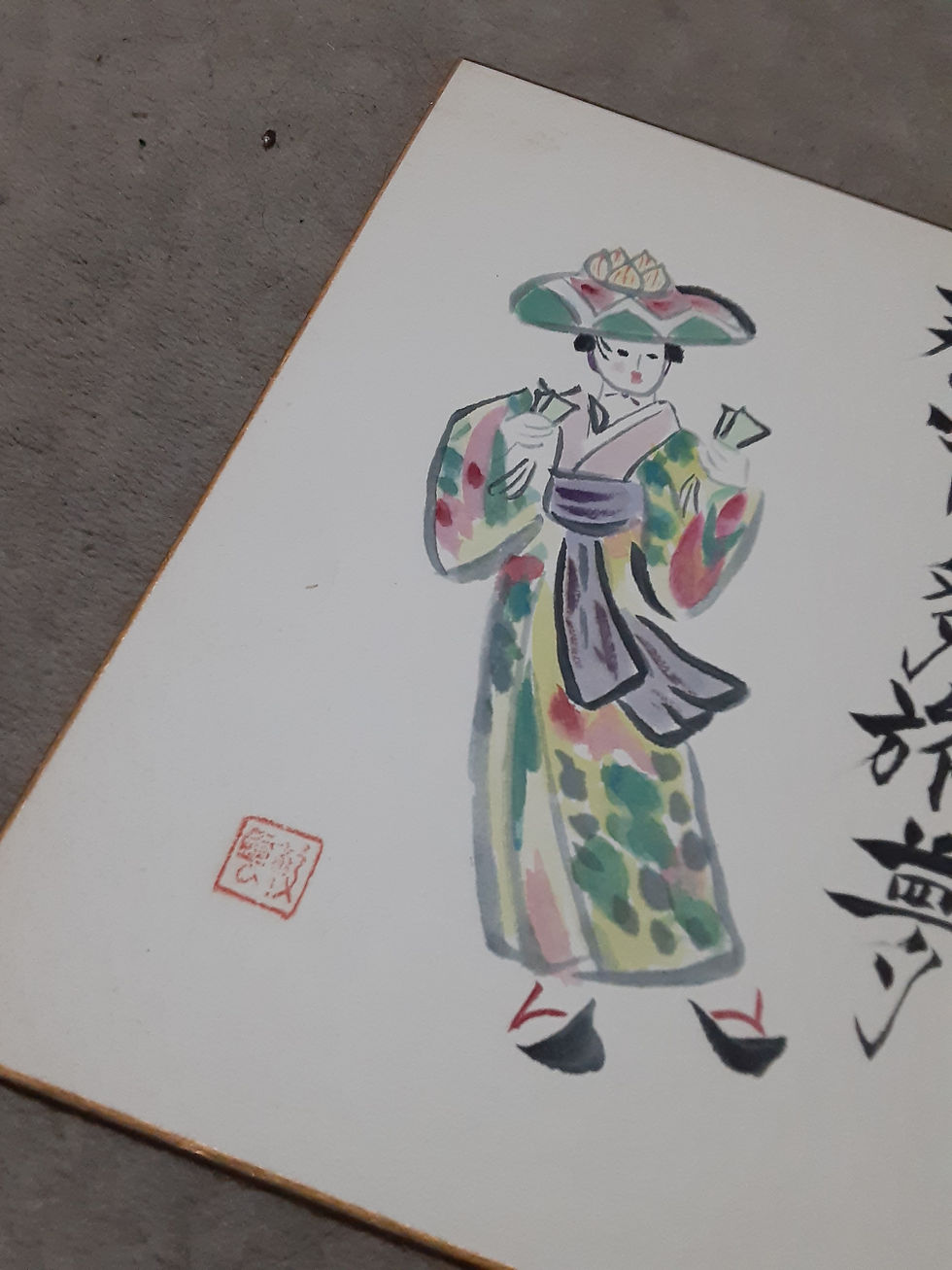 サムネイル： 雲較 踊り子の水彩画の色紙