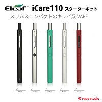 サムネイル： Eleaf (イーリーフ) iCare 110 スターターキット