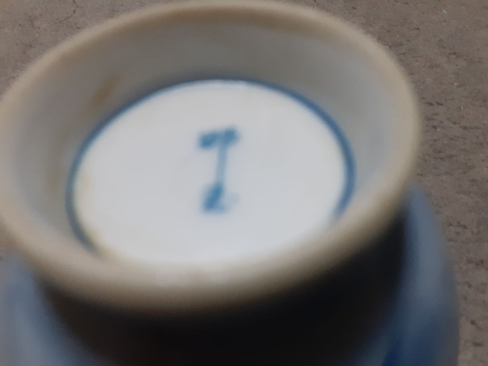 サムネイル： 郡玉の湯呑み茶碗