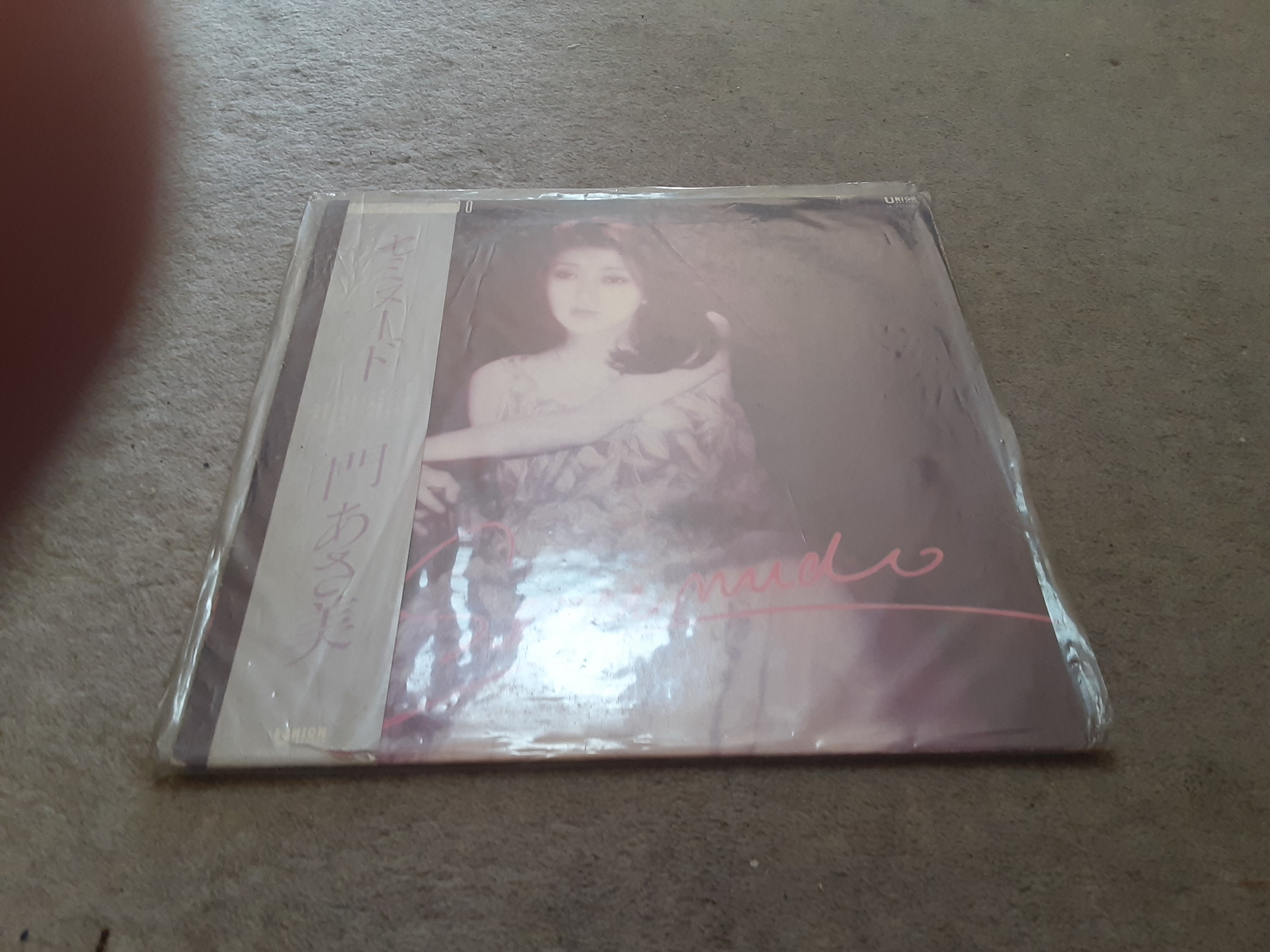 セミヌード 門あさみ LP