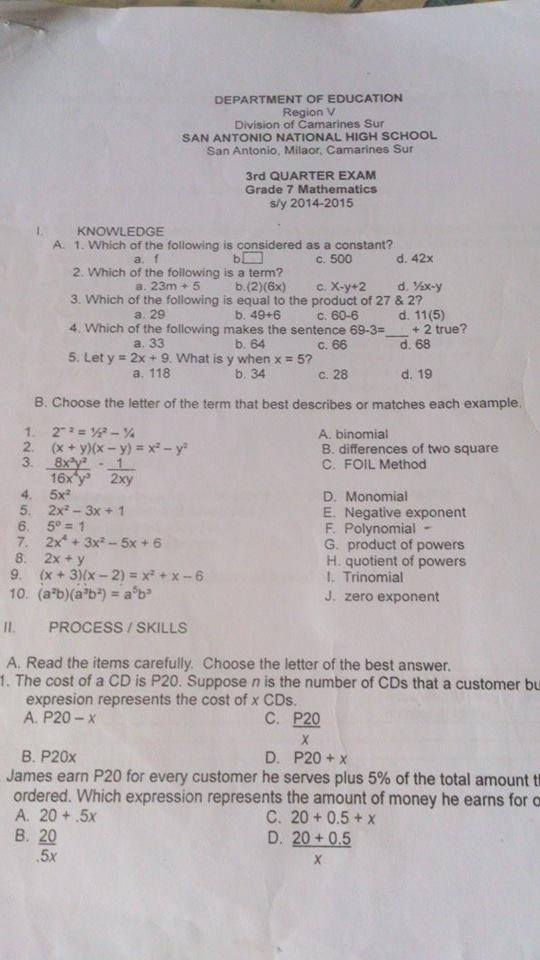 exam.JPG