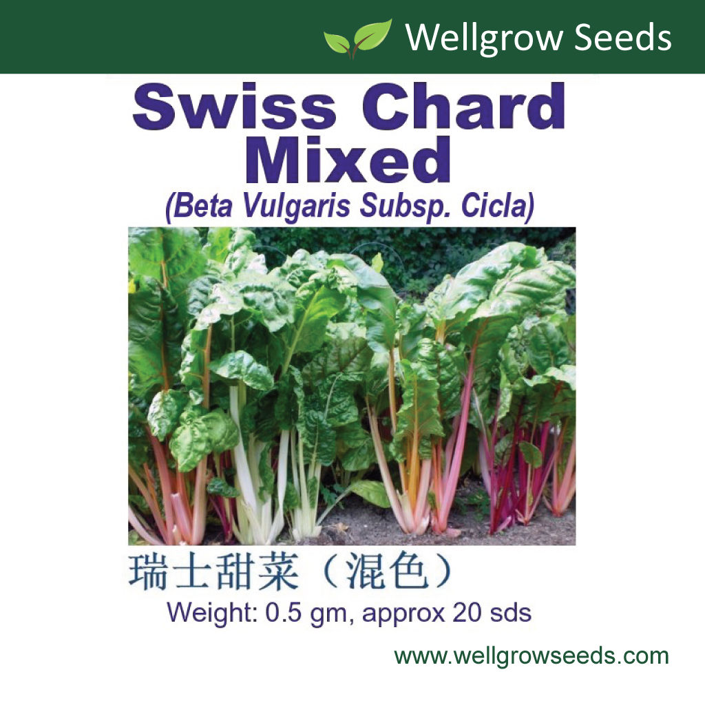 Swiss chard Mixed