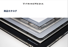 スクリーンショット 2021-11-02 15.44.45.png