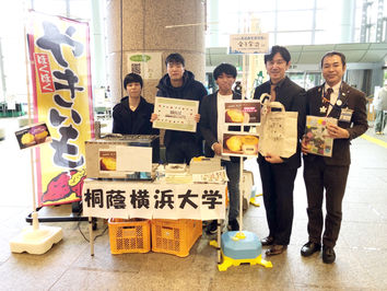 桐蔭横浜大学のサークル「モノクローム」があおばマルシェに参加しました!