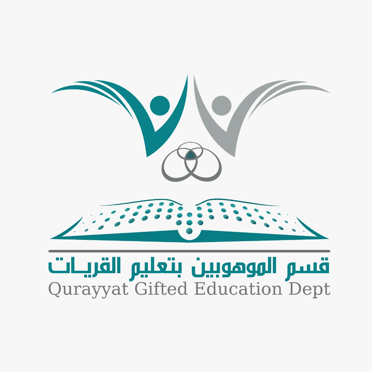 شعار الموهوبات