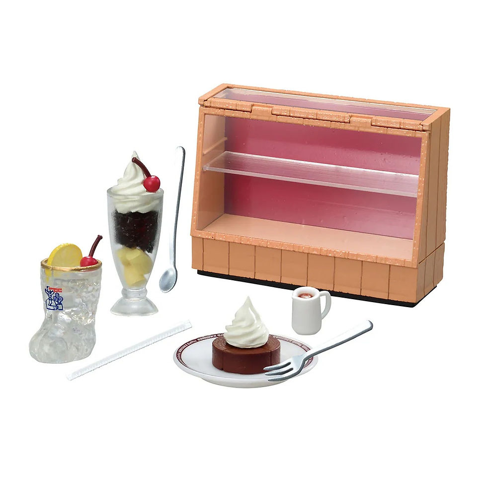 Thumbnail: Re-Ment- Komedas Coffee 2 (4521121507552) Box of 6