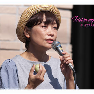 撮れたて通信10月 増刊号