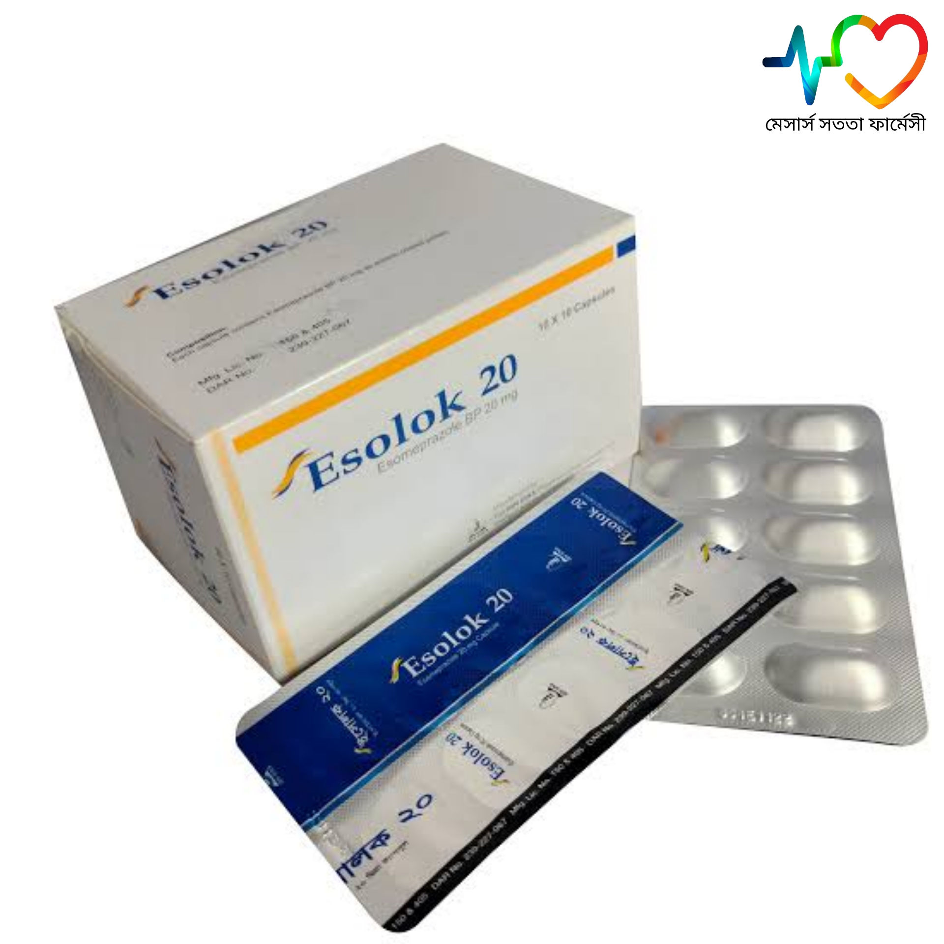 Esolok 20 (Esomeprazole)