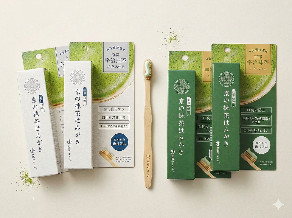 Thumbnail: Kyoto Matcha Toothpaste, Medicinal White Paste
