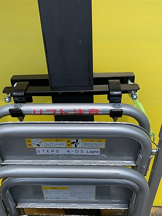 リフトホルダー (2).JPG