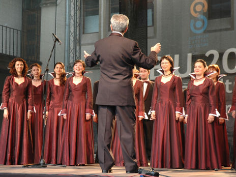 The Conductor’s Code: Deciphering an Enigma!
