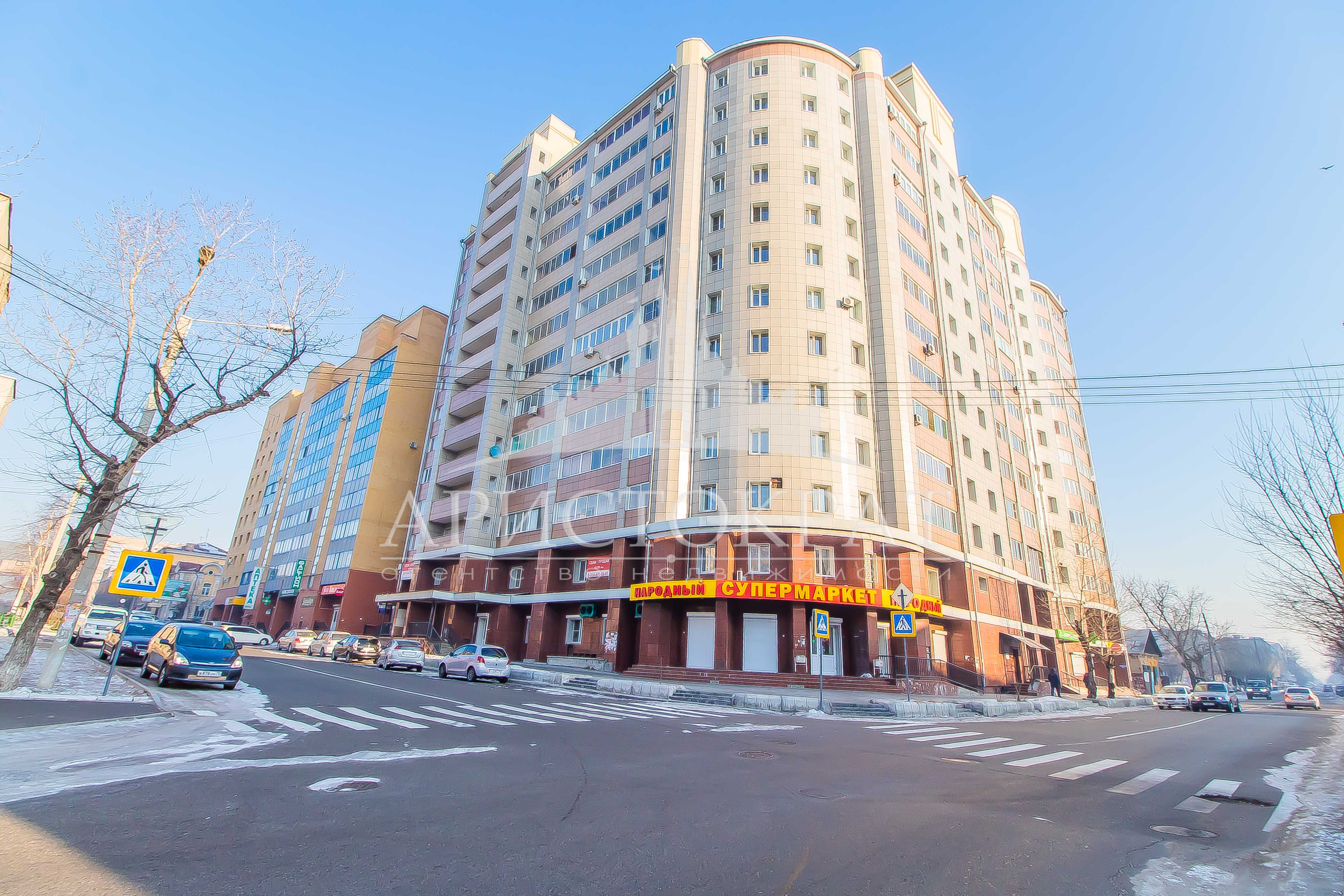 Купить Квартиру Улице Анохина Москве