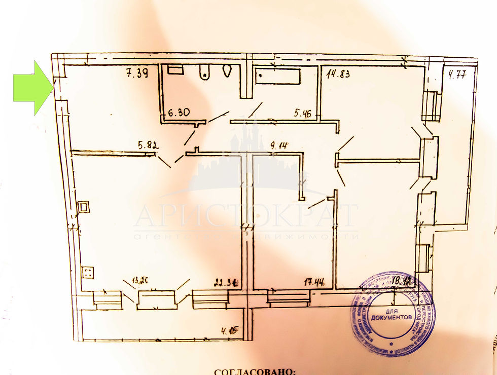 Thumbnail: 4-room apartment, 132.1 m², 11/14 floor, Nechaeva st., 17v