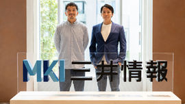 【対談】三井情報株式会社×WORKING FOODIE 社内カフェは福利厚生で終わらない ~TSUDOI CAFEが生み出す、これからの働く場づくりとは~