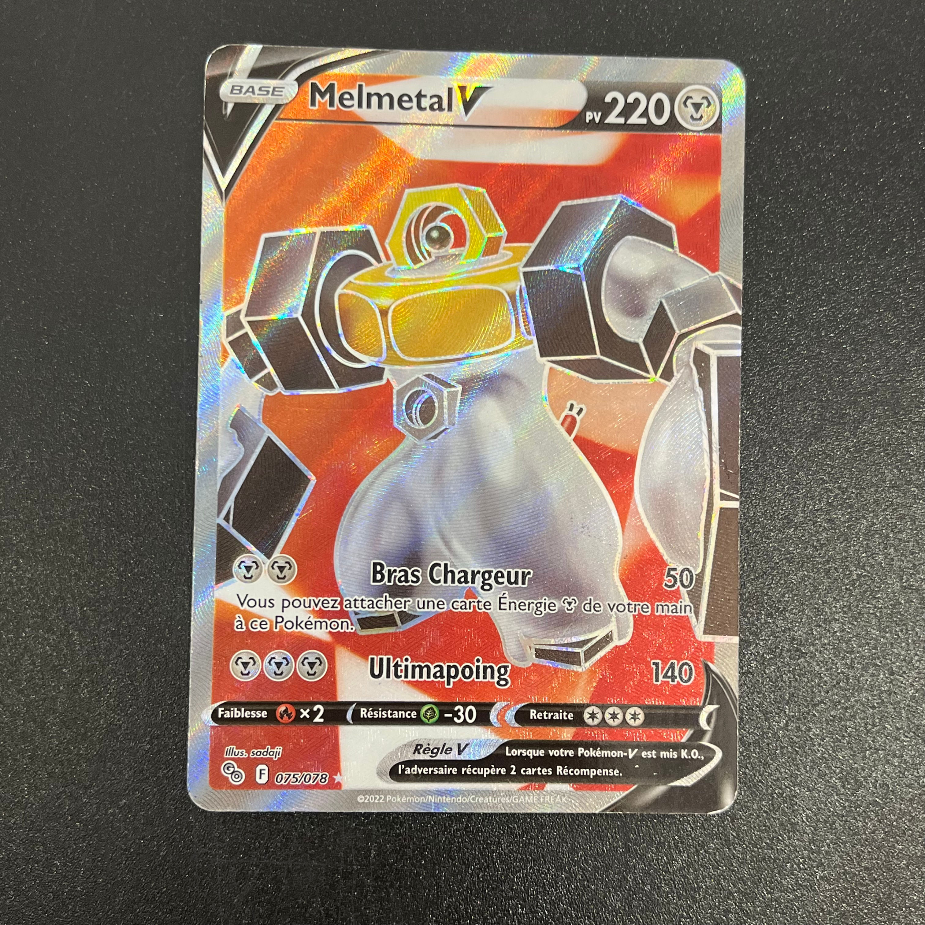 Melmetal 075/078