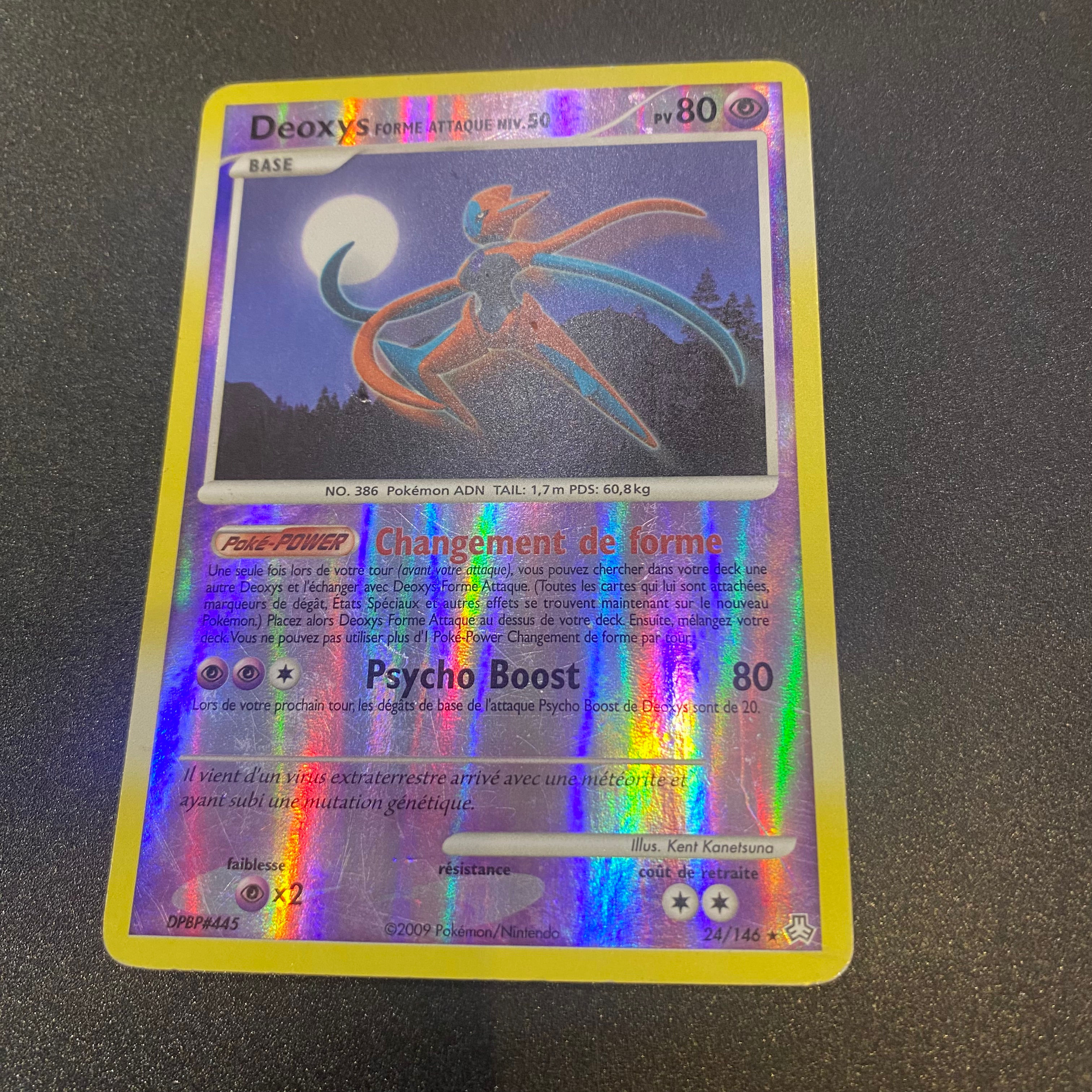 Deoxys 24/146