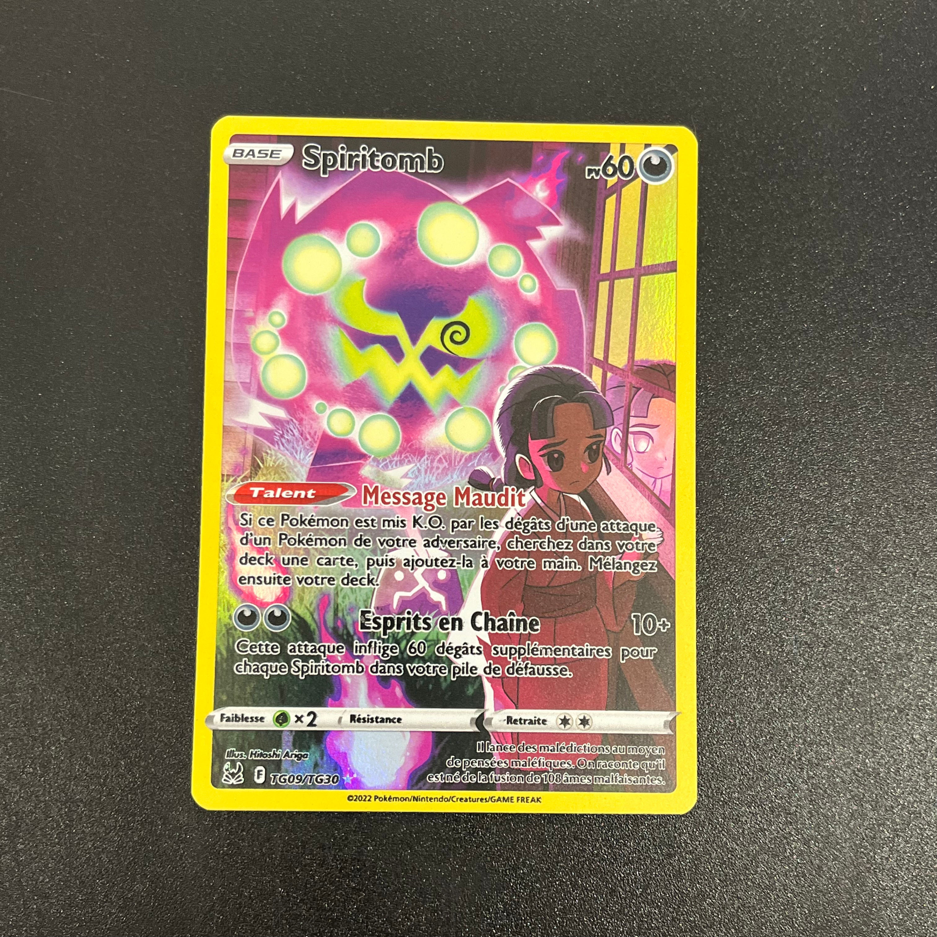 Spiritomb TG09/TG30
