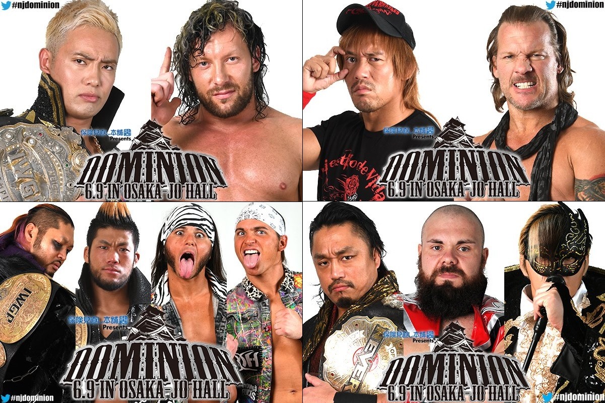 The Wrestling World is on Fire (Part 1)