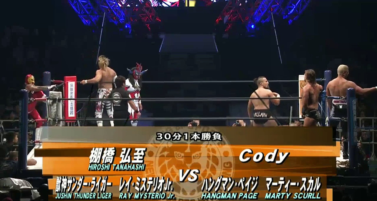 Legends vs Bullet Club Match