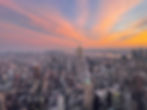 New York City, Blick aufs Empire State Building
