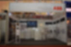 ExpoUsipa 2012