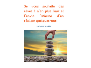 Bonne année 2022 !