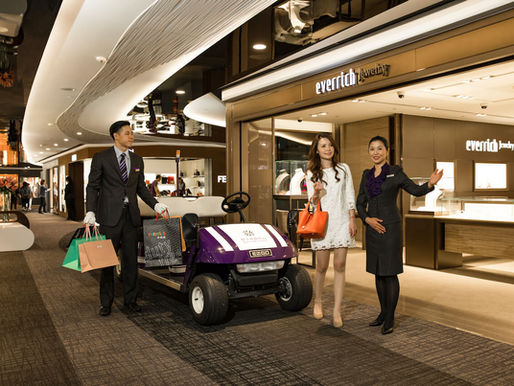 VIP Global 禮遇通關服務