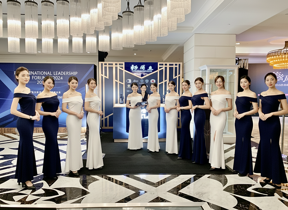 VIP Global 活動禮賓接待