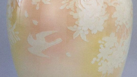 Seifu Yohei III's 1905 Asahi Iro Ceramic Vase