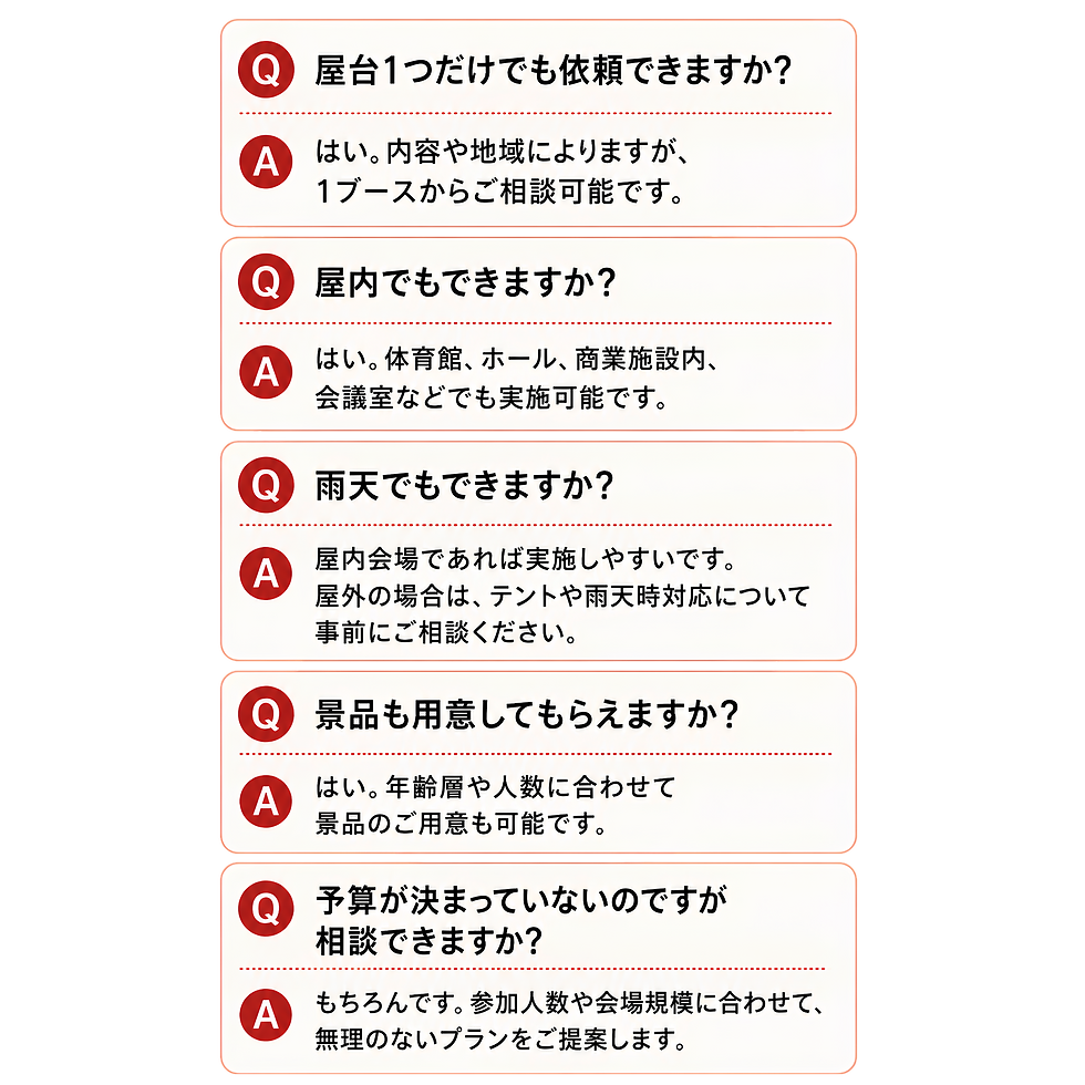 12.png