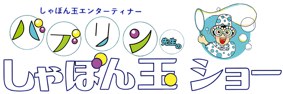 名称未設定のデザイン - 2026-04-14T172600_edited.png