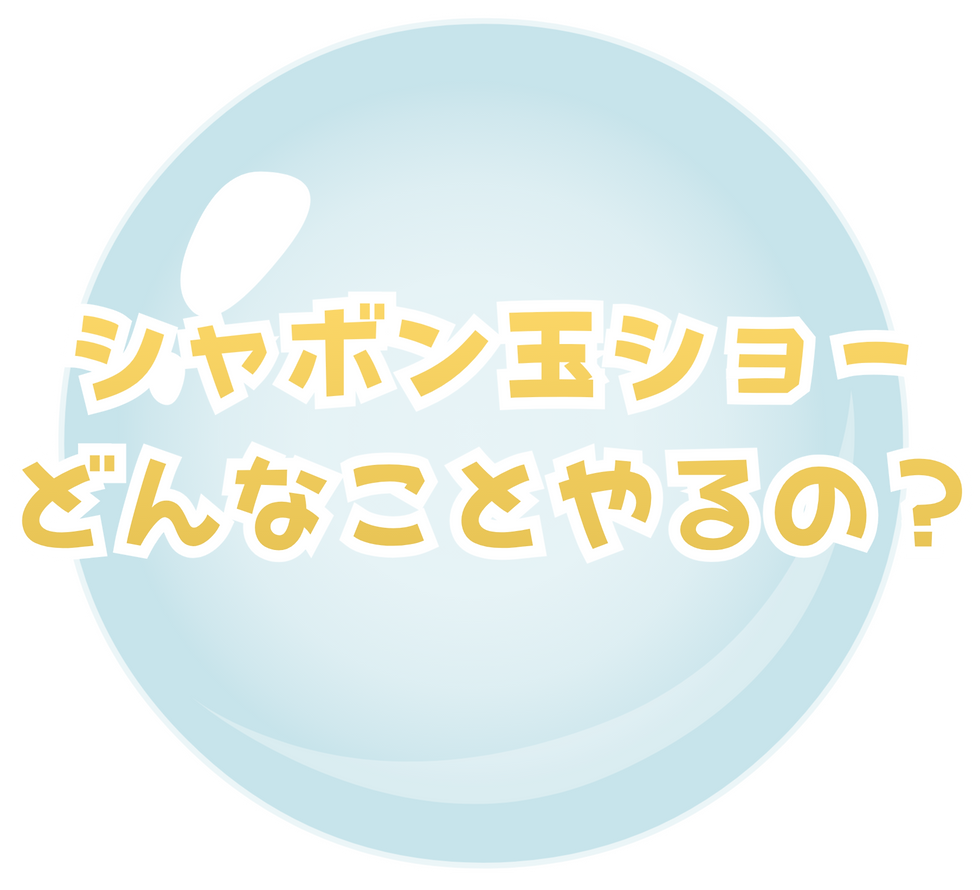 名称未設定 (1920 x 750 px) (1920 x 2200 px) (30)_edited.png