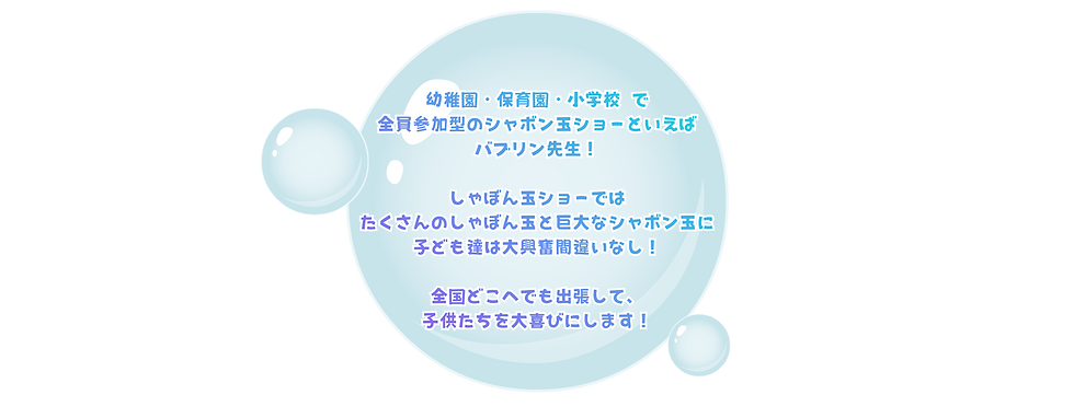 名称未設定 (1920 x 750 px) (5).png
