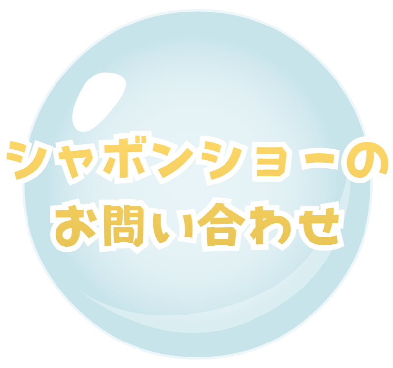 名称未設定 (1920 x 750 px) (23)_edited.png