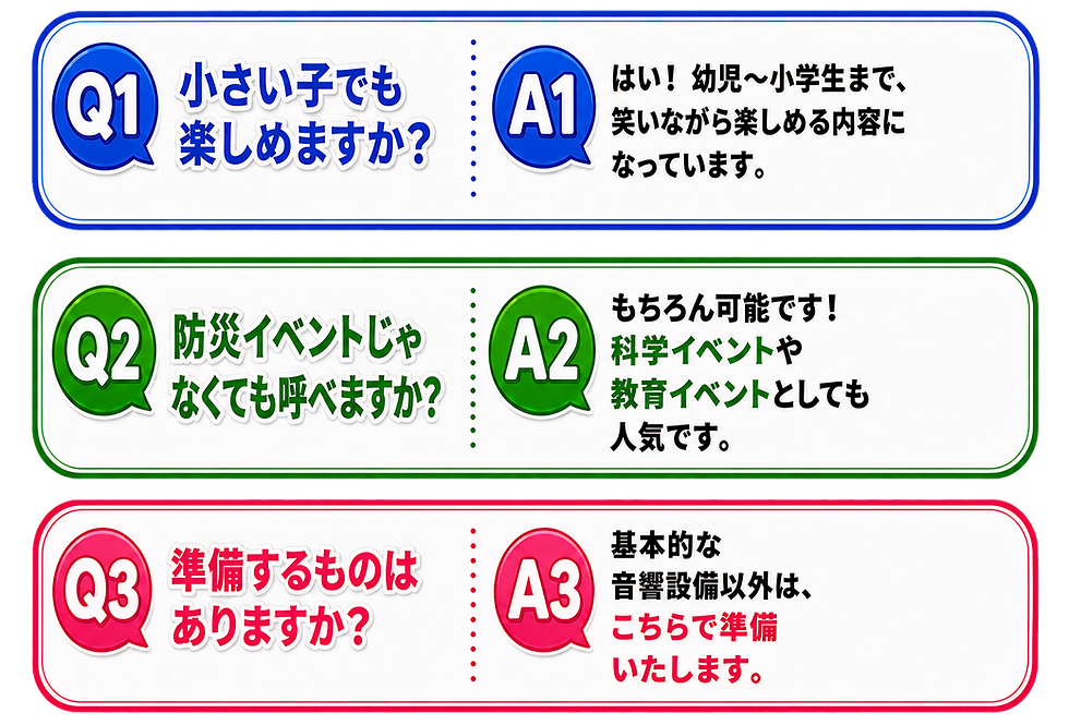 名称未設定のデザイン - 2026-05-12T051922_edited.png